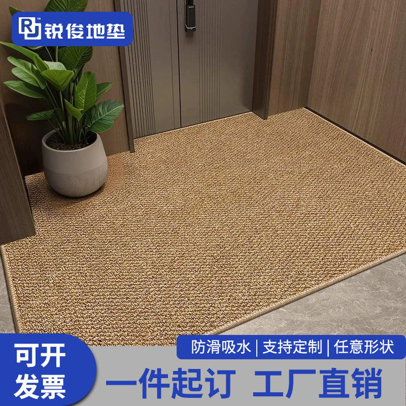 门垫室外入户门地垫酒店菠萝纹吸水防滑脚垫门口门厅地毯吸水地垫
