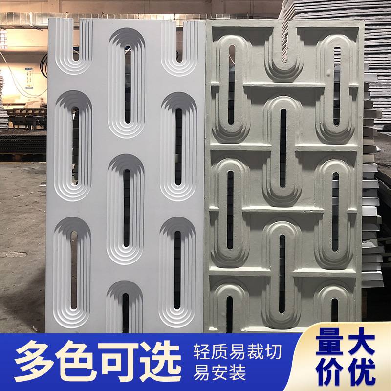 PU水泥构件凯旋门装饰板轻质文化石PU背景板九宫格隔断墙空心砖