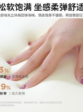 中古N28602阳藤编椅实木餐椅家用台色休闲子椅现代简约靠背藤椅黑