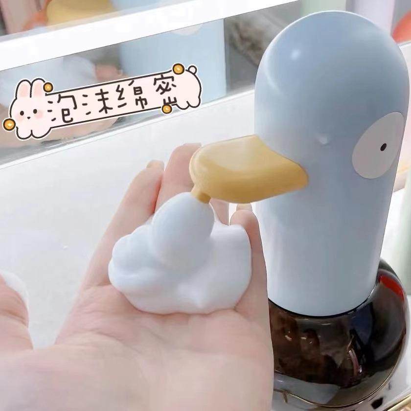 202洗手鸭自动液感应洗手机泡沫器989皂液UBS充电免接5触可爱洗手