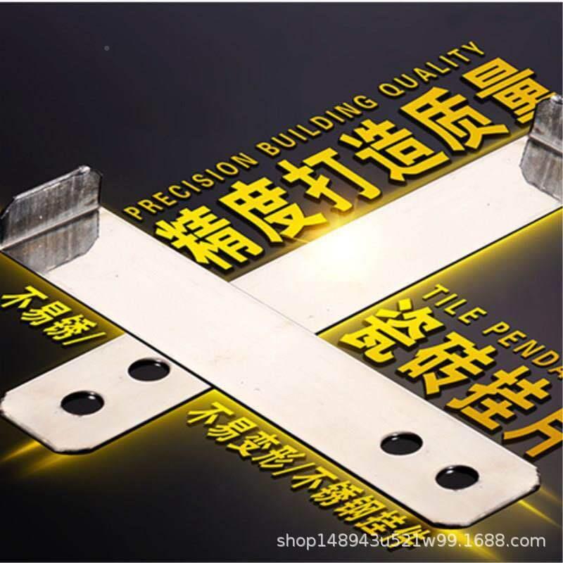 型不锈钢瓷砖挂件挂钩JWM挂片吊钩石材干大L石点理挂配件固定内外