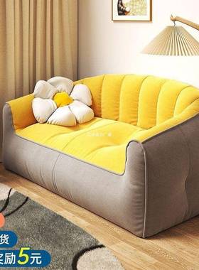 榻租米租房好物人沙懒发可睡可躺房间躺椅出房用简约卧榻室小QFK沙发