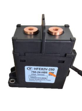 HFE82V-250/750-24-HB5高压继电器HFE82P-150W/1500-12-HA-C5-6
