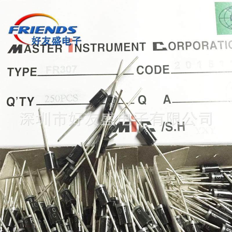 恢工厂直销FR307快复整流极管大功率3A 1000 DO2二7V直GZH插闪电