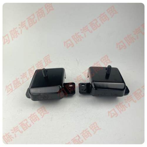 发动机悬置机垫江铃凯锐N800A震胶垫D552N3-减6037-C/DN3-6061-脚