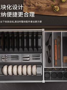 屉厨房碗橱柜拉篮开门抽式碗碟篮双层调味收纳置篮物B-005L窄柜篮