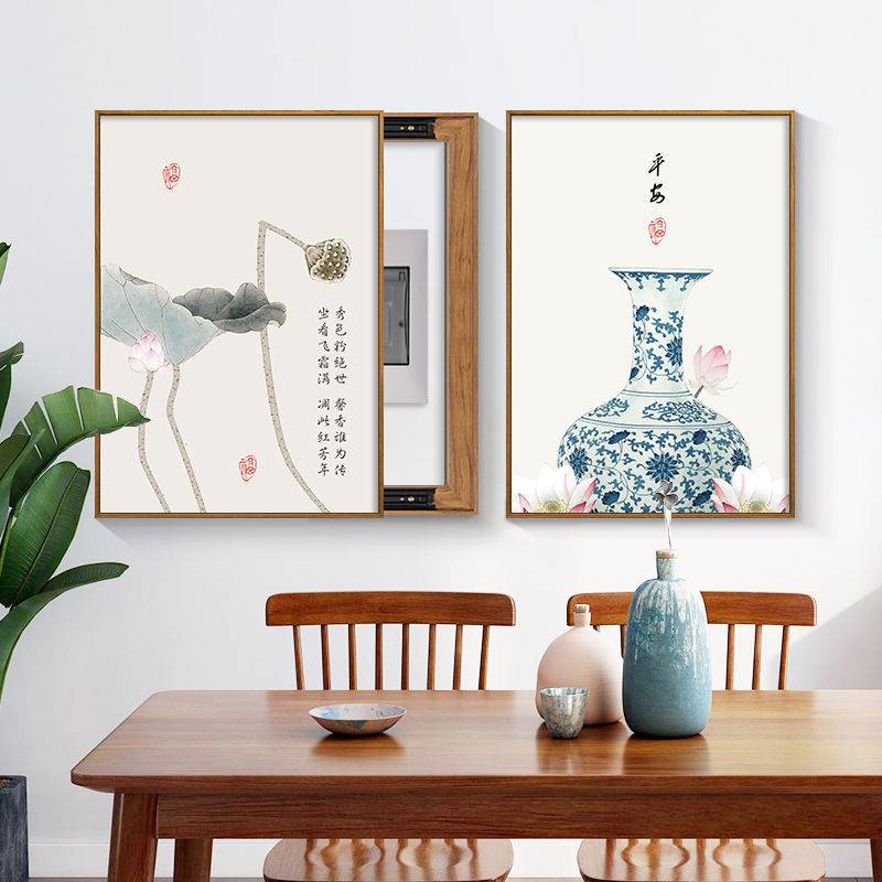电表箱装饰画竖款新中式免打孔荷花配电箱遮挡电闸箱强电源开关盒