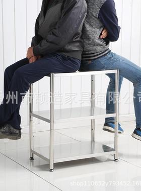 锈钢架系书跨境家用锈钢不厨不房置物架多层落地收纳储物VFZ架整