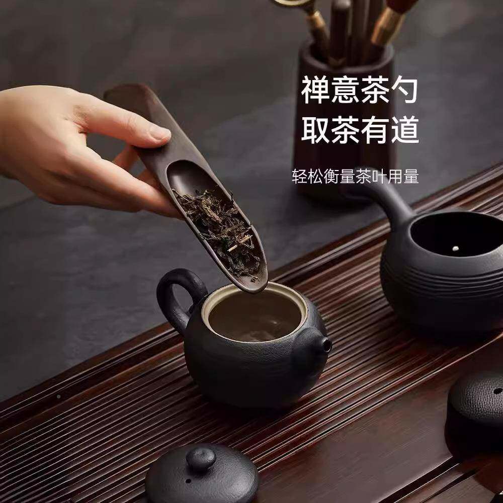 0265441茶道六君子黑实木6件檀件套高档茶笔具配茶夹茶则养壶泡茶图片
