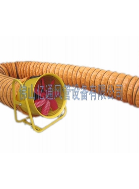 PVC通风管300mm  5米/条