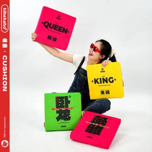 公汽室久坐座情侣方UMP形加办厚坐垫椅子椅垫学生教室车四季垫通