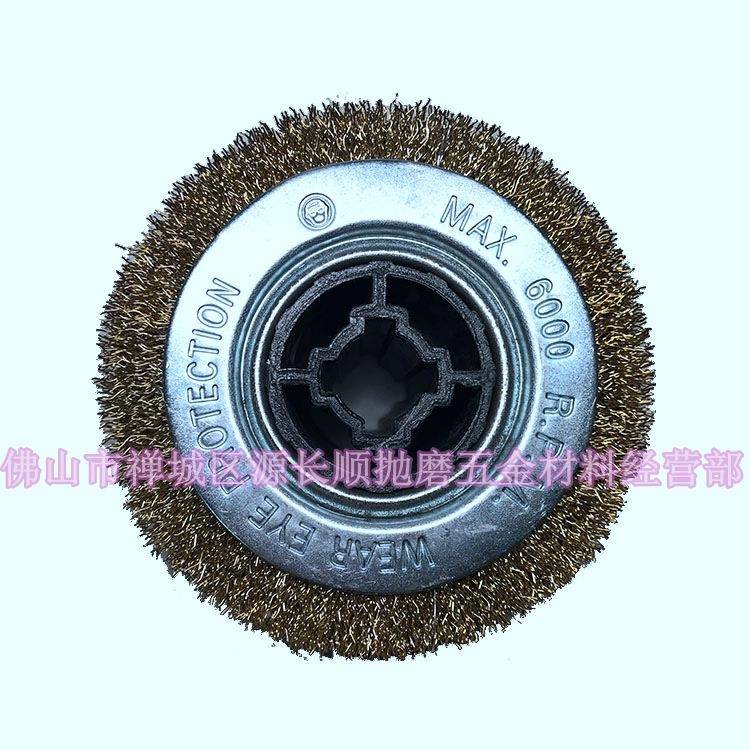 木纹还原镀钢丝轮放拉丝轮钢丝球轮木材开漆除BKB锈拉铜丝抛光轮