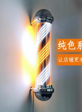 PAA美发店ld转发廊转灯理发店电镀灯e挂箱户外防灯水圆柱灯新款墙