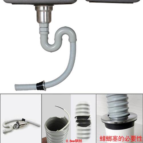 天力房洗碗池单槽排水水器 Z6001C05槽304不锈钢器排管Z60厨01C水