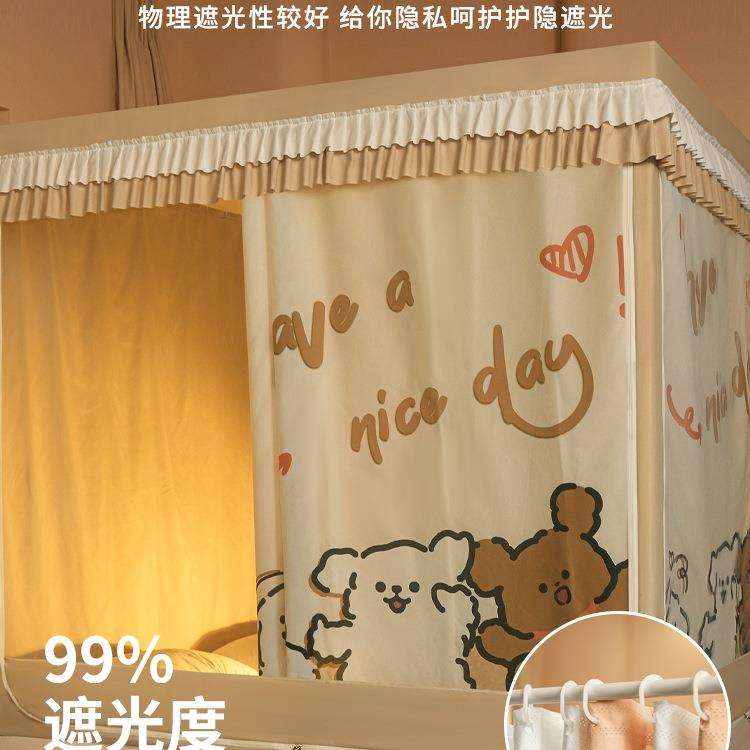 儿童防摔蚊帐新22ENX50款卧室家用免安儿装蒙古包婴防止掉床全包