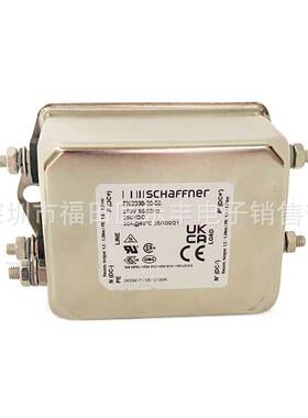 SCHAFFNER 夏弗纳滤波器FN2030 FN2060 FN2090-10-06 FN2010B-6