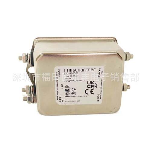 SCHAFFNER 夏弗纳滤波器FN2030 FN2060 FN2090-10-06 FN2010B-6