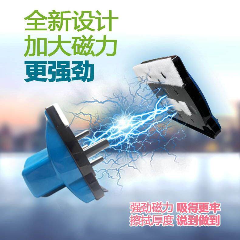 成巨无霸擦玻璃双面玻901璃擦加厚器强磁可磁调双层三层诚家用保