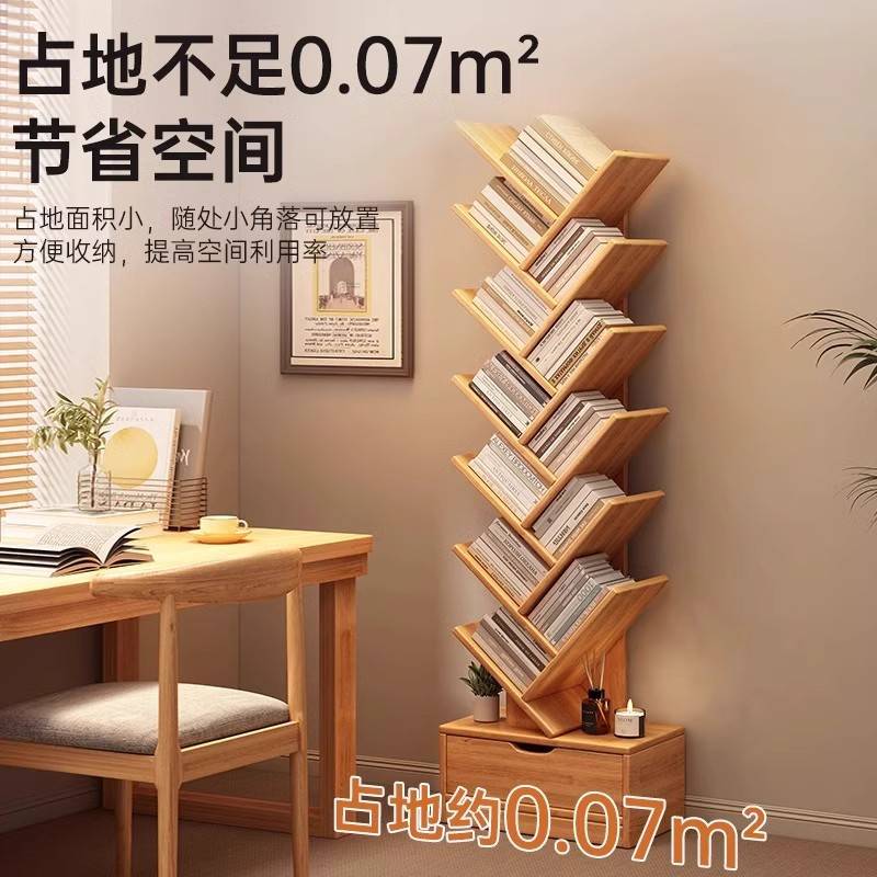 树形书架创意落地置物架客厅一体靠墙转角柜简易柜子角落收纳书柜