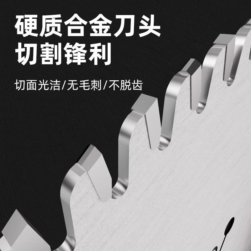 QPY切铝锯片5工业级10寸切铝型材割片120齿锯铝机用30铝用锯片