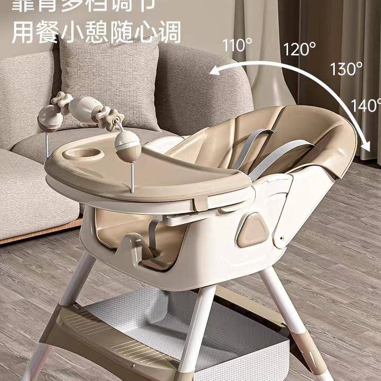 婴儿坐椅子儿童餐椅宝宝餐椅可调节高矮BB凳幼儿吃饭桌可躺可折叠