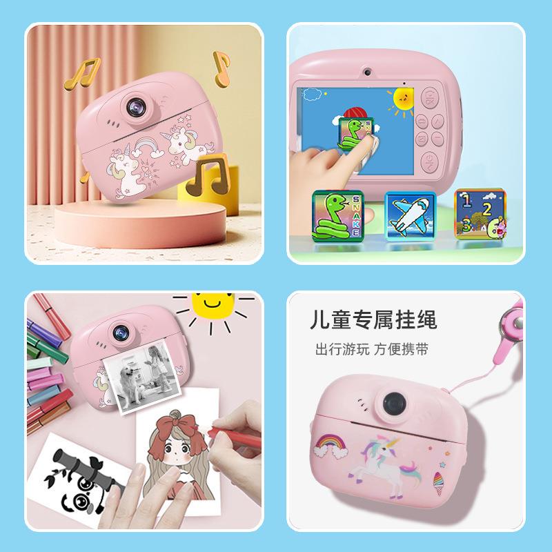 儿童照相玩具机可照码可打印宝宝高清数迷打印相机你拍拍立得热敏