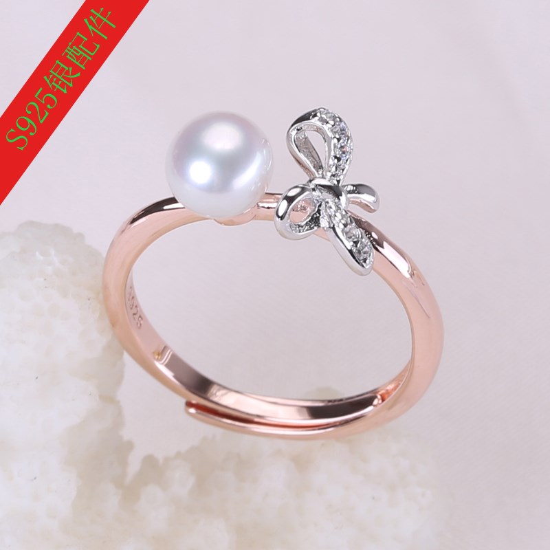 DIY配b件S925纯银玫瑰金分色蝴蝶戒指托指环调节珍珠戒托空托饰品