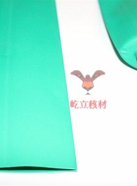 屹立牌绿色热缩管22 热缩套管22mmG 环保绝缘 低压足米 100米