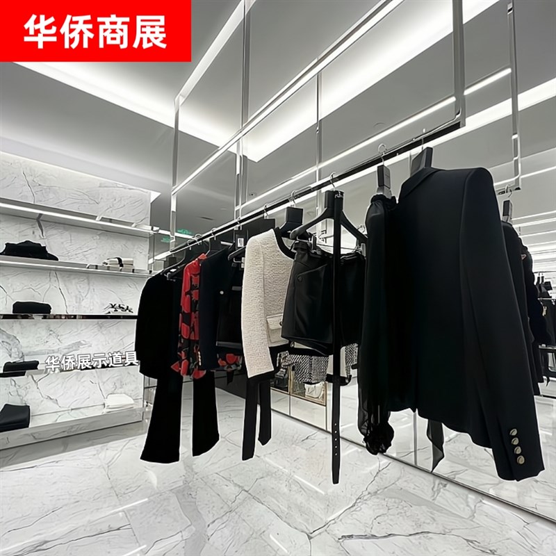 YLS专柜d吊挂展示架发光悬空吊架吊杆陈列架上墙服装店吊顶悬挂架