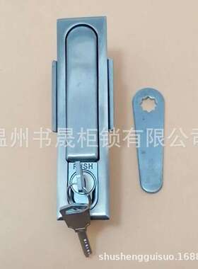 MS818 MS480-2 MS490SUS全304不锈钢动力箱柜门锁 不锈钢平面柜锁