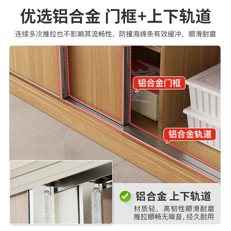 全实木衣柜家用卧室2025新款爆C款定制成品衣柜推拉门小户型衣橱