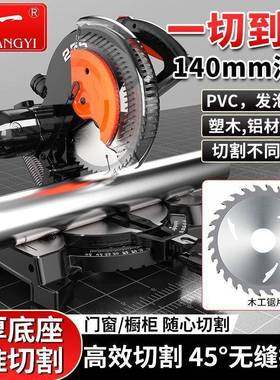 锯铝机59410寸高精度锯斜铝合金木材能铝材多功45度精密切厂界铝