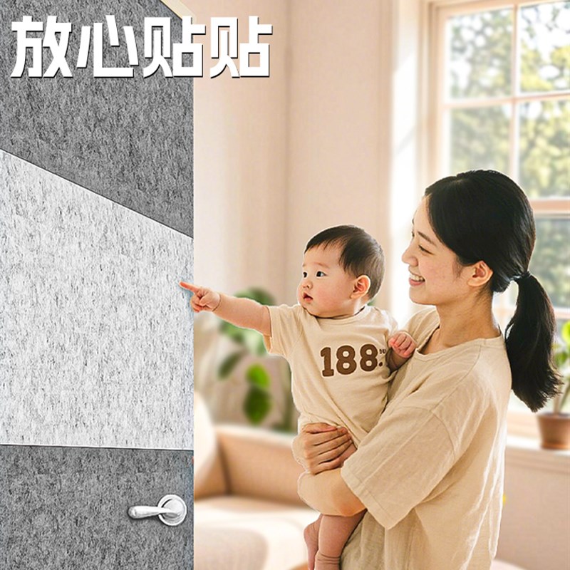 隔音门贴隔音板卧室房间门v超强消音隔音棉旧门翻新改造墙面吸音