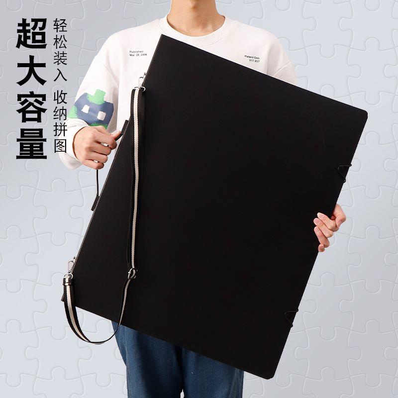 1片成品拼图收纳册A1海报