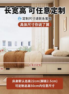 现简约超薄代床头床主落纳44315地抽屉收储物床气压箱体床卧室齐