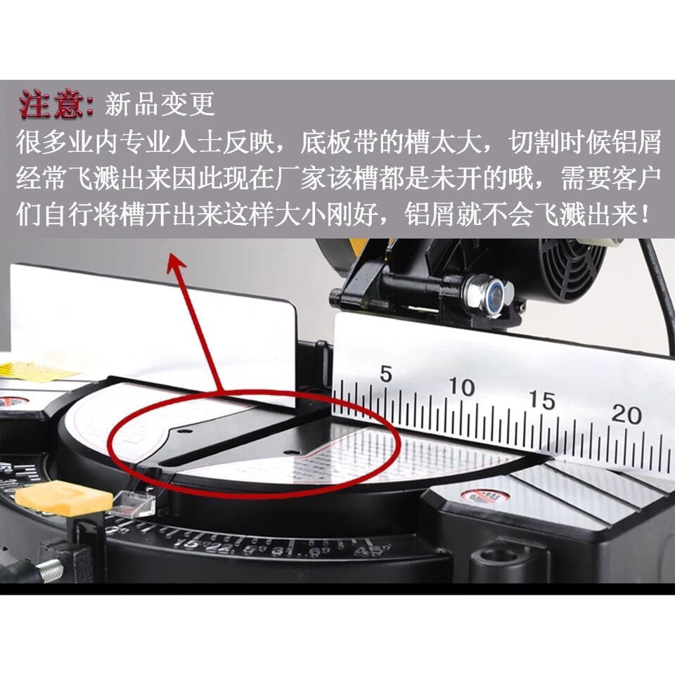 雷亚锯铝机255木工切割机多功能切角机铝合金铝材木材钢材切割机