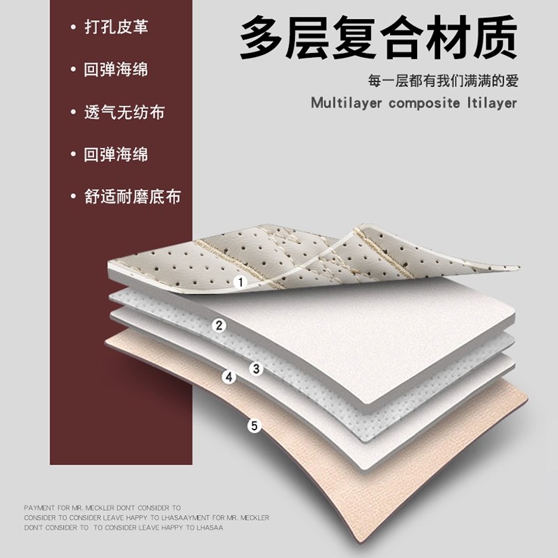 2024款红旗gH5 1.5T/2.0T专用汽车坐垫四季通用全包围夏季冰丝座