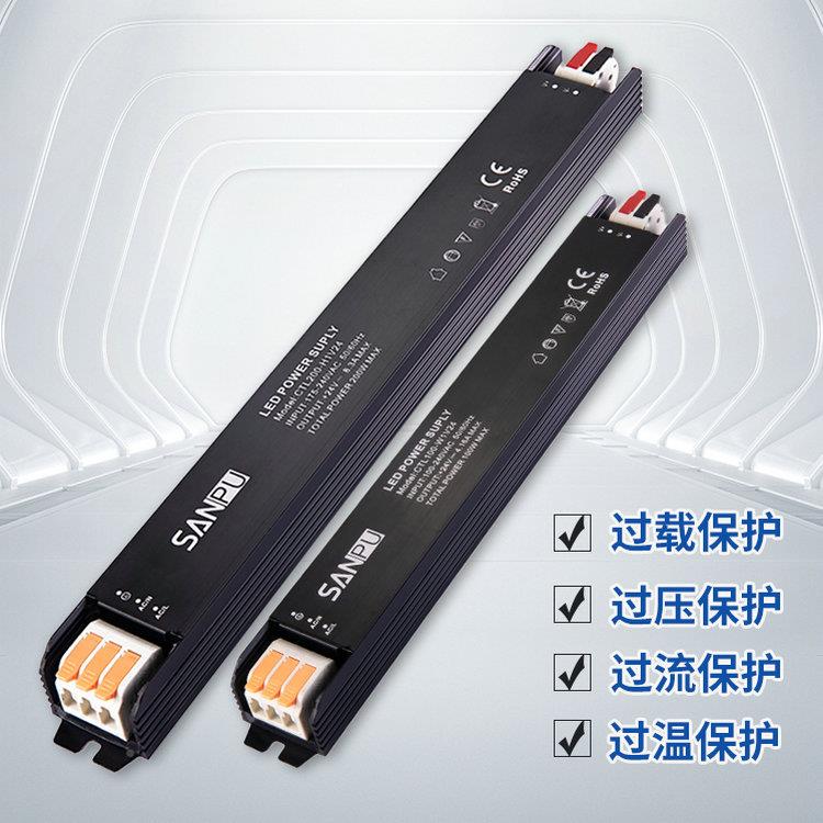 高P细长条灯e带CTL60-W1电源变压器24v衣柜柜线橱d性灯电源l驱动