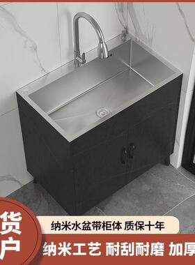 厨柜房用不钢洗菜盆一体柜家水NXW槽出租锈房单双槽简易洗碗池橱