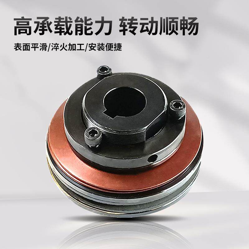 扭力制器摩擦扭矩制器机限械安全离合式器过载保护器292扭力限限,五金/工具,联轴器,淘宝优惠券,粉丝福利购,淘宝优惠卷