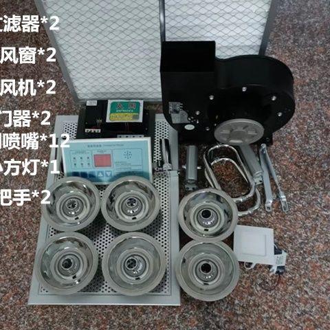 风淋室配件互锁房控制器