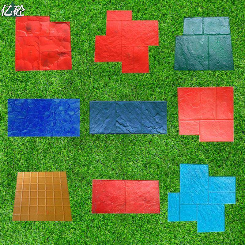 冰裂纹压花模地坪具彩色花水泥印地模板仿古砖大理石244材压模坪,基础建材,环氧漆(地坪漆),淘宝优惠券,粉丝福利购,淘宝优惠卷