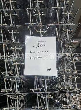 TD构1-1QGHJ10出口用钢筋桁架楼承板钢结建筑现用场浇筑1楼承板