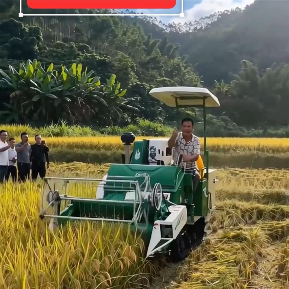 小型家用履带式联合收割