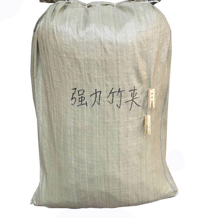 竹夹子大棚葡萄夹避雨棚