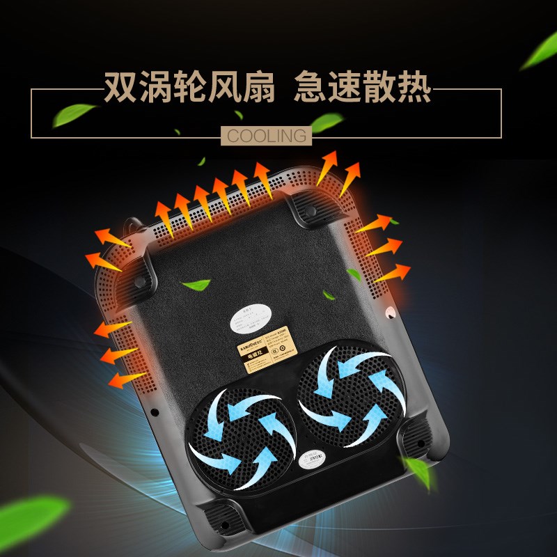 金灶A3500电磁炉家用多功能3500DW大功率家用炒菜一体火锅平底专