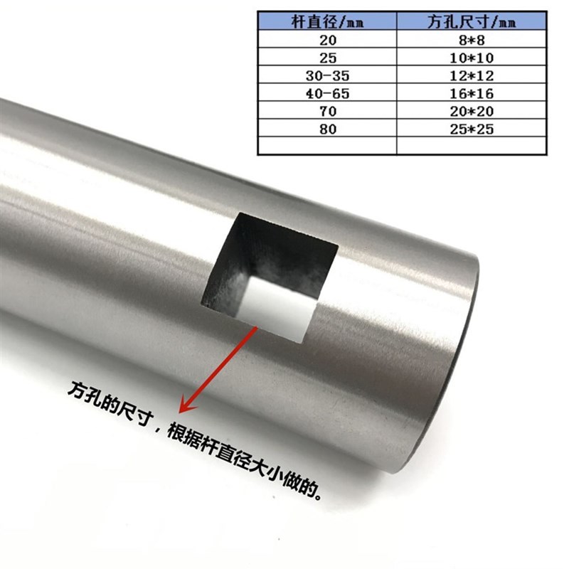 莫氏锥柄镗刀杆浮动刀杆6号杆粗30-90总长420 520 6S20 720延长杆