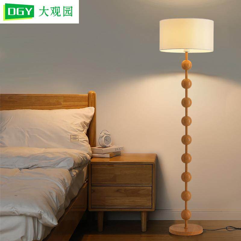 古风胡桃木中落地灯客厅高色颜值沙发旁氛围灯复古卧室床84145头L