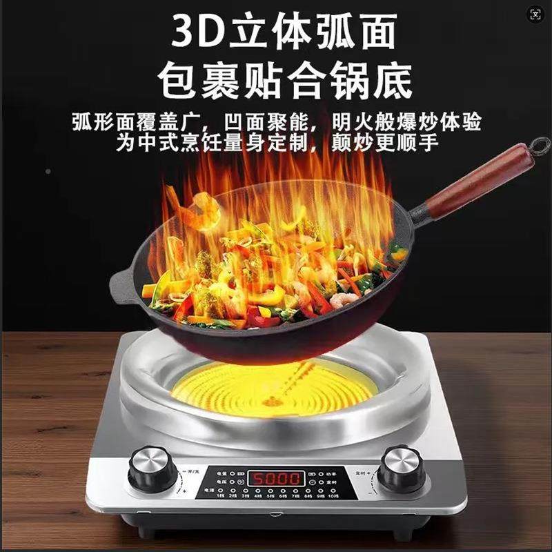 500W-5000W凹电面陶炉家用煮茶炉灶光波炉5000电茶炉烧水礼品电磁,厨房/烹饪用具,冰箱除冰铲,淘宝优惠券,粉丝福利购,淘宝优惠卷