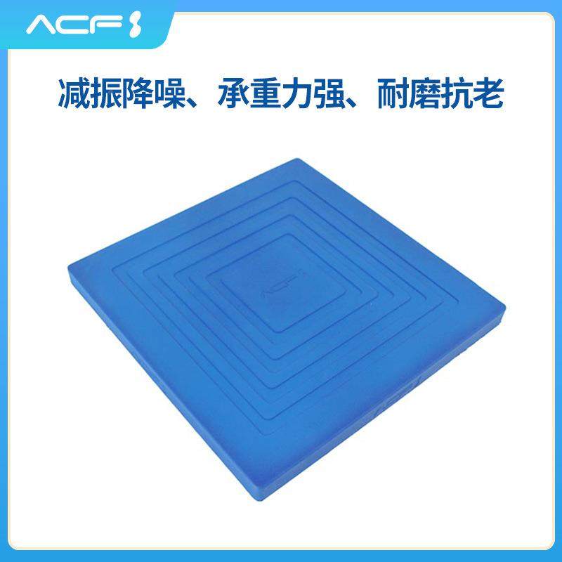 绣花机减震垫冲压机床胶聚氨酯色震缓冲垫片工业减降噪橡减WOX震,橡塑材料及制品,其他橡胶制品,淘宝优惠券,粉丝福利购,淘宝优惠卷